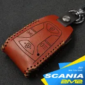 2013-2025 SCANIA L P G R S系列 卡車遙控器皮套 保護皮套 鑰匙圈 鑰匙包 保護套 皮套