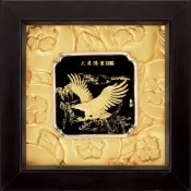 開運陶源雅鑑鑫品 【如意系列-大展鴻圖】老鷹  純金箔畫 24x 24 cm可掛於牆壁，後有腳架，也可以立在桌上