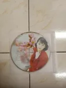 【森林二手CD】11403 箱4《黃乙玲台灣民謠~春花夢露》 