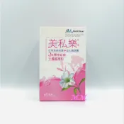 〈免運〉景岳 美私樂 益生菌膠囊  60顆/盒 公司正貨 3株獨特益菌 蔓越莓粉