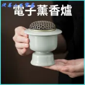 可開發票110V專用高溫電薰香爐沉香檀香電子香薰爐可乾燒定時調溫加熱 電熏爐煎香爐 電子薰香爐 電子香爐 凈香爐 香薰爐