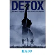 (店+)日版 藍光BD ONE OK ROCK DETOX 日本演唱會 2025 日產體育場