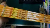 5本合售 童書繪本 泛亞~力豆力豆,高級~美術音樂 秀創意  NN