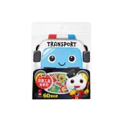 (店+)【風車圖書】交通工具貼紙包：60張貼紙FOOD超人