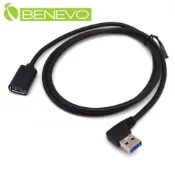 Benevo 左彎型 1米 USB3.0超高速雙隔離延長線 (BUSB3100AMFL)