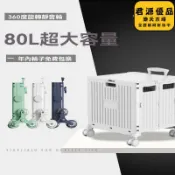 君源優品 購物車 輕便攜摺疊購物車 拉杆拖車 手拉車 買菜車 手推車 露營推車 野餐車 拉貨車 購物車 營地拖車 折疊手推車 小拉車