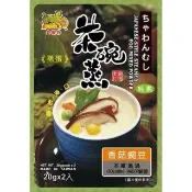 【金錢豹】日式茶碗蒸蛋粉 香菇豌豆(20gx2入X2組)