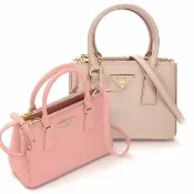 【PRADA 普拉達】Galleria 迷你款 防刮牛皮兩用殺手包-2色可選