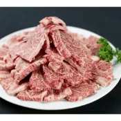 【禧福水產】日本A5雪花櫻花和牛/頂級牛小排◇$特價989元/300g◇最低價鐵板燒無菜單日本料理燒烤居酒屋餐廳團購燒烤