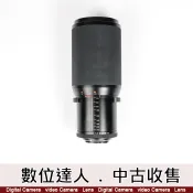 數位達人中古．Contax Vario-Sonnar 70-210mm / 平輸貨過保 F3.5 / 美品級 / SH8408