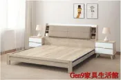 蘆洲巨林家具館..肯詩特原切雙色6尺貓抓皮床頭箱(771-1)-GD*532-2..台北地區免運費!!
