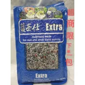 藍亞仕中型特級營養飼料2.5公斤装