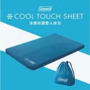 COLEMAN CM-18374 涼感床包/雙人床墊適用 200x128x高10cm 有感降溫附收納袋《台南悠活運動家》