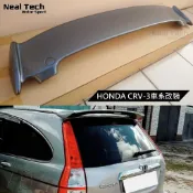 CRV3尾翼 CRV3 無限尾翼 CRV CR-V 3代 3.5代 Mugen尾翼 07 08 09 10 11 12年