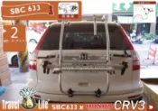MyRack 車架專家 MRK 皮卡配件 【MRK】TravelLife 2台式 SBC633攜車架 HONDA CRV3 專用 後背式腳踏車架