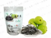 巧旺生活坊 【白堊園】台灣蜜黑棗 200g