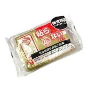 (店+)小白兔暖暖包 手握式 (10片袋裝/30片盒裝) 24小時 暖暖包 手握式暖暖包 小白兔 日本製
