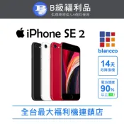 Apple 蘋果 【福利品】Apple iPhone SE2 (128G) 紅色