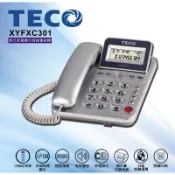 東元 XYFXC301來電顯示有線電話機(顏色隨機出貨)【萬家福】