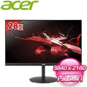 【Autobuy購物中心】ACER 宏碁 XV280K 28型 4K HDR電競螢幕