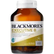 ⚠️賣場滿千出貨 澳洲🇦🇺澳佳寶 BLACKMORES 維生素B群 大忙人專用B群（125錠）