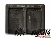 皇冠原裝正品佳能CG-560雙座充用于BP-511 511A 512等電池