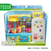 粉紅豬小妹 佩佩豬冰箱廚房組 PP60537 PEPPA PIG正版公司貨 ST安全玩具 (易保) 酷生活