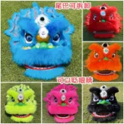 【滿290出貨】高級羊毛 舞獅 舞獅頭 醒獅 可眨眼 醒獅獅頭 兒童舞獅 獅子頭 舞龍舞獅 道具 醒獅獅頭 舞獅衣服 A