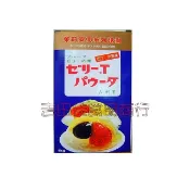 ★吉田佳★B19110，茱莉安娜，吉利T，果凍粉(1KG/盒)，另售吉利丁片，吉利丁粉，布丁粉