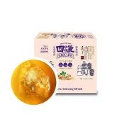 (店+)【阿華師】紅薑黃人蔘茶(4.5gx10入/盒)