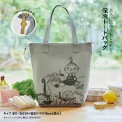 現貨🇯🇵日本 雜誌附錄 嚕嚕米 小不點 亞美 保溫袋 保冰袋 保冷袋 保冰包 保溫包 保冷包 便當袋 手提袋 野餐 姆明