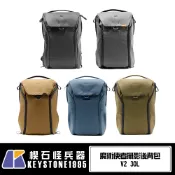 【台灣公司貨】PEAK DESIGN 魔術使者攝影後背包 Everyday Backpack 30L v2