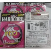 日本 DUEL 新版 HARDCORE X8 PRO 超耐磨 200米/200m  PE線(黃) 路亞 海釣 磯釣
