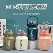 小胖達生活百貨 新款316不鏽鋼保溫瓶杯 戶外大容量便攜方糖杯帶吸管雙飲大肚水壺 胖胖杯 胖胖瓶