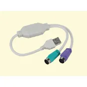 全新 鍵盤/滑鼠 轉接線 1分2 轉接頭 PS/2 轉 USB 轉PS2 轉接線