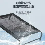 🍭臺灣出貨🍭狗牀狗窩寵物牀可拆洗離地防潮狗狗牀冬夏四季通用中大型犬行軍牀寵物床 防潮床 貓狗床 防虱子 保護寵物關節