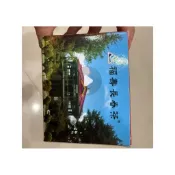 數量不多可買1盒福壽山農場 福壽長春茶 茶包 茶包 茶包 20包 數量很少 最新茶