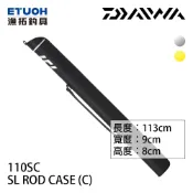 DAIWA SL 110S(C) [漁拓釣具] [釣竿袋]