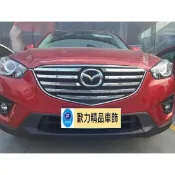~歐力斯~馬自達 MAZDA 小改款 15-17年 CX-5 CX5 中網飾條 水箱飾條 中網 水箱護罩 水箱罩飾條