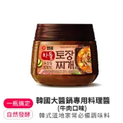 【韓味不二】膳府 韓國大醬鍋專用醬(牛肉口味)(450g) 效期20270103