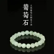 (店+)【米蘭精品】現貨+預購 水晶手鍊串珠手繩手珠平安擋煞防小人轉運淨化招財開運-6/8mm天然葡萄石葡萄晶男女飾品2款74ki26