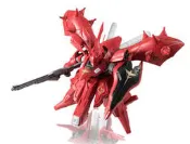 [大石頭] 現貨 NXEDGE STYLE  NX 夏亞的逆襲  夜鶯