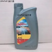 油什麼 埃尼 Eni EUROSPORTS 5W50 高性能合成 AGIP 高轉速 氣機車機油 合成 機油