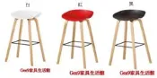 蘆洲巨林家具館..伊絲吧椅(白/紅/黑)(實木)(單只)-CM*541-7..台北地區免運費!!