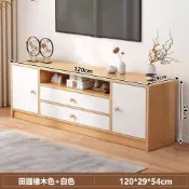 E家工廠 120公分電視櫃 TV櫃 高腳電視櫃  089-KC（賽杉木色）