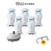(店+)【GW 水玻璃】[官方直營]-分離式除濕機組5熱風除濕袋1還原座 贈1烘鞋架