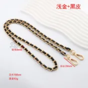 【monicoo】 斜背包替換金屬鏈包鏈，30/60/100/120cm 適用於ck手提包細肩帶，皮革編織加長鏈