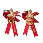 (店+)【桔比雜貨舖】婚禮新郎新娘胸花 結婚伴郎招待喜宴裝飾 緞帶手腕花