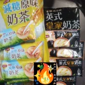 立頓 奶茶 減糖原味 英式皇家 隨身包奶茶 Lipton 立頓奶茶 沖泡奶茶 奶茶粉 減糖奶茶 皇家奶茶