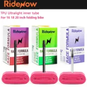 RideNow自行車內胎16 18 20英寸349 355 406 451 BMX 425自行車超輕TPU內胎FV45